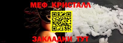 скорость Ипатово