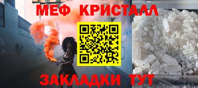 PSILOCYBIN Ирбит