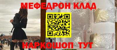 а пвп мука Изобильный