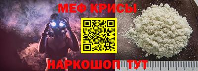 PSILOCYBIN Ирбит