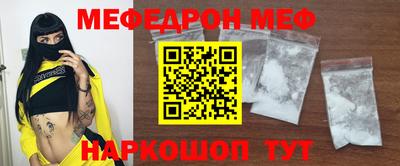 PSILOCYBIN Ирбит