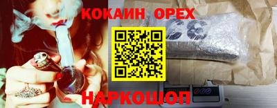 а пвп мука Изобильный