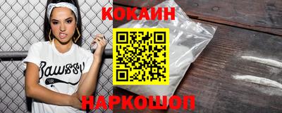 скорость Ипатово