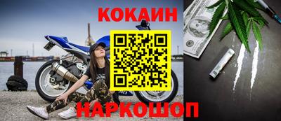 скорость Ипатово