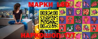 PSILOCYBIN Ирбит