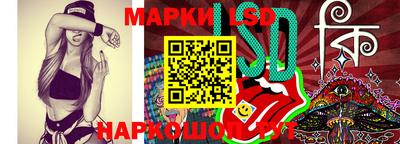 кокаин премиум Камышлов