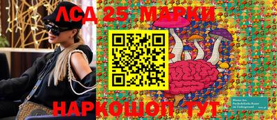 а пвп мука Изобильный
