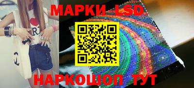 PSILOCYBIN Ирбит