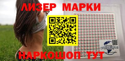 PSILOCYBIN Ирбит