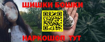 PSILOCYBIN Ирбит