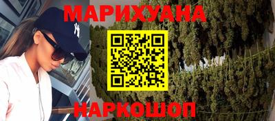 PSILOCYBIN Ирбит