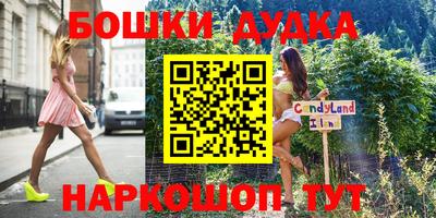 скорость Ипатово