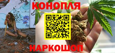 скорость Ипатово