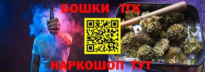 PSILOCYBIN Ирбит