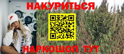 скорость Ипатово