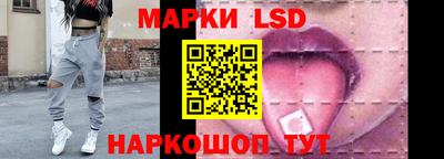 PSILOCYBIN Ирбит