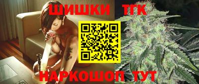 PSILOCYBIN Ирбит