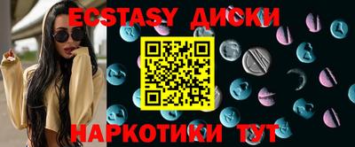 PSILOCYBIN Ирбит