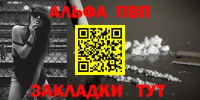 PSILOCYBIN Ирбит