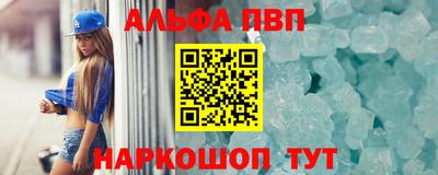 скорость Ипатово