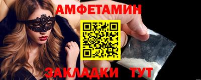 COCAINE Канаш