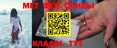 COCAINE Канаш