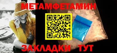 а пвп мука Изобильный