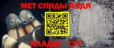 а пвп мука Изобильный