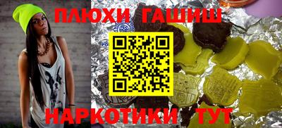 PSILOCYBIN Ирбит