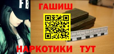 а пвп мука Изобильный