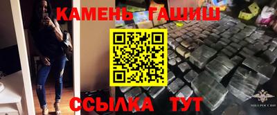 PSILOCYBIN Ирбит