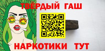 а пвп мука Изобильный