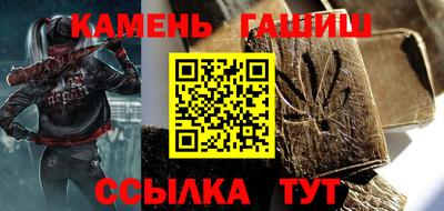 а пвп мука Изобильный