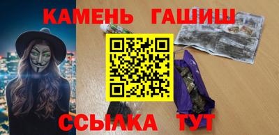 а пвп мука Изобильный
