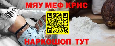 а пвп мука Изобильный